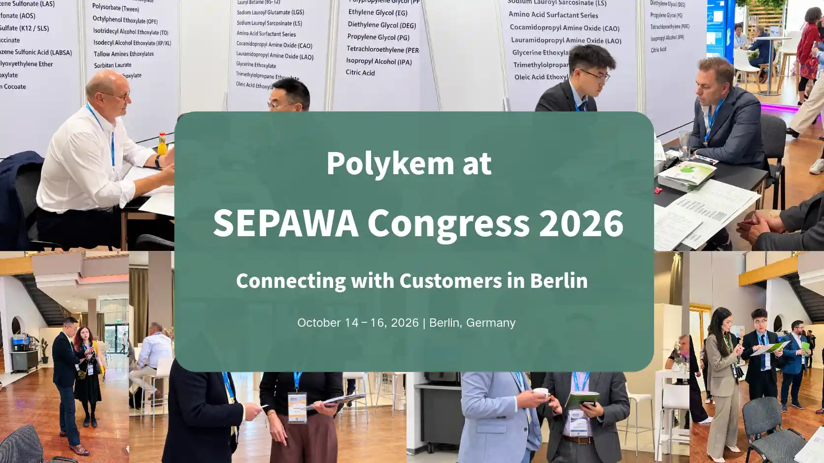 Polykem na kongrese SEPAWA 2026: Stretnutia zákazníkov a diskusie o produktoch v Berlíne