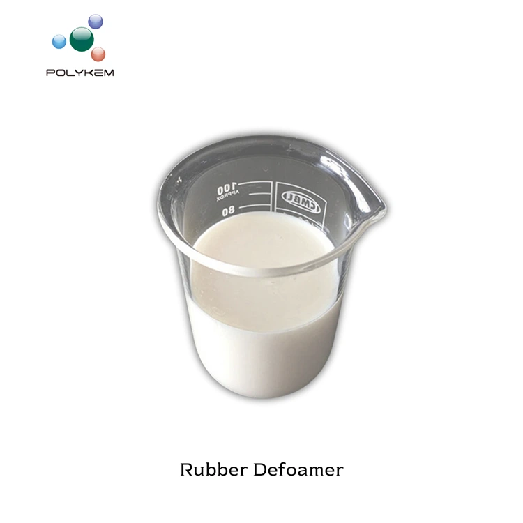 Defoamer